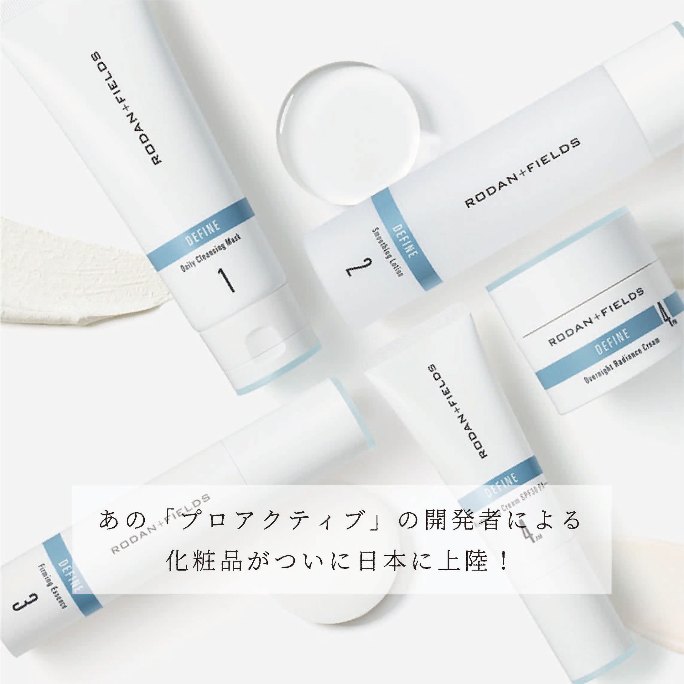 インスタ広告画像-1