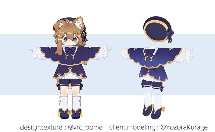 poster、星座八十八夜の無断欠勤