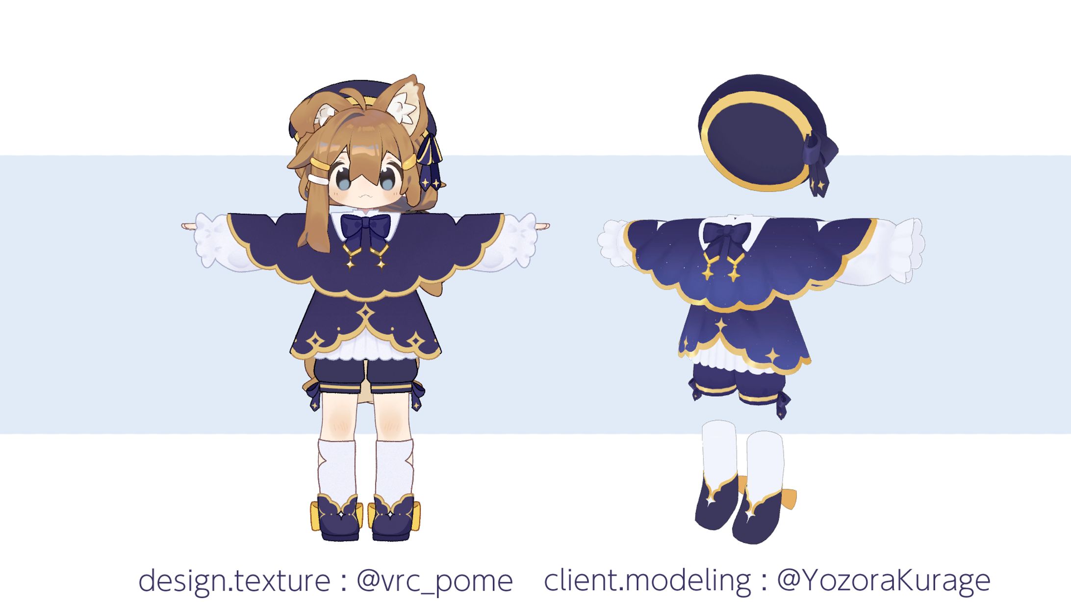 costume 星夜の聖歌隊-1