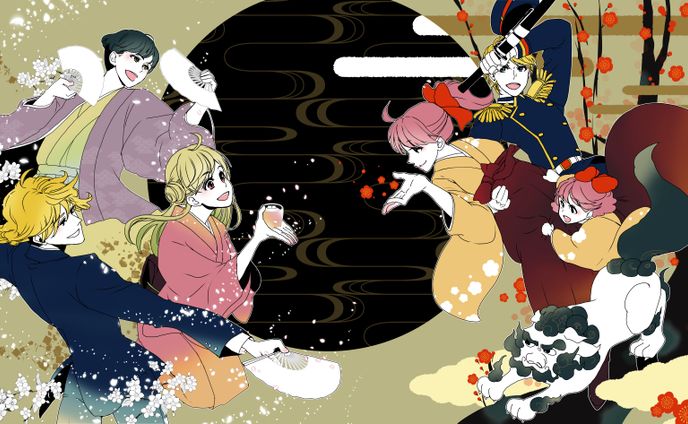 【キクサクミチル】【婚活魔女っ娘こまこちゃん】屏風絵