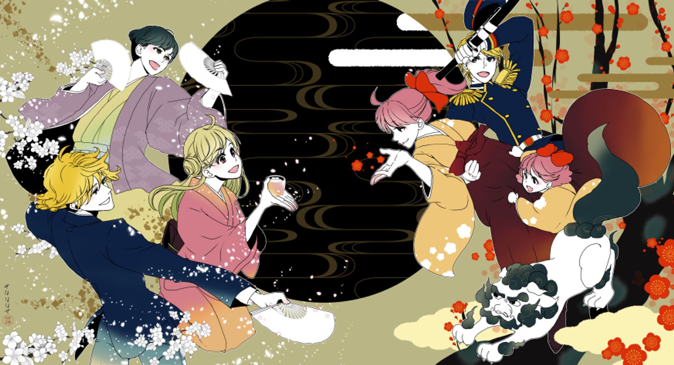 【キクサクミチル】【婚活魔女っ娘こまこちゃん】屏風絵-1