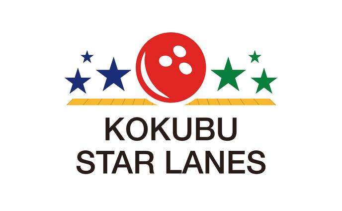 ボウリング場ロゴ