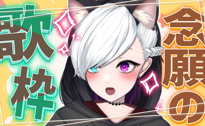 自信のあるサムネたち(サンプル)
