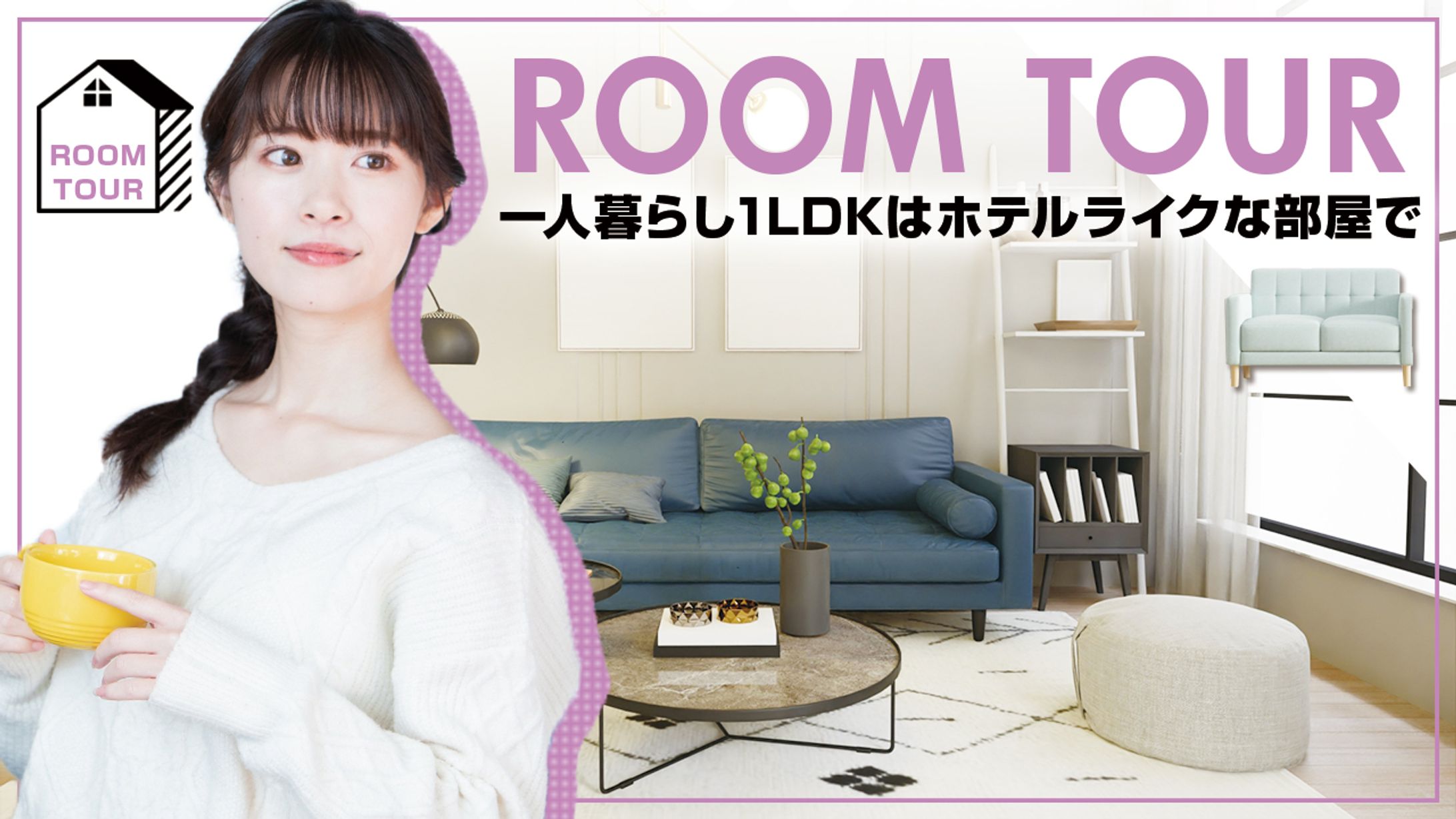 自主制作　YouTubeサムネイル-1