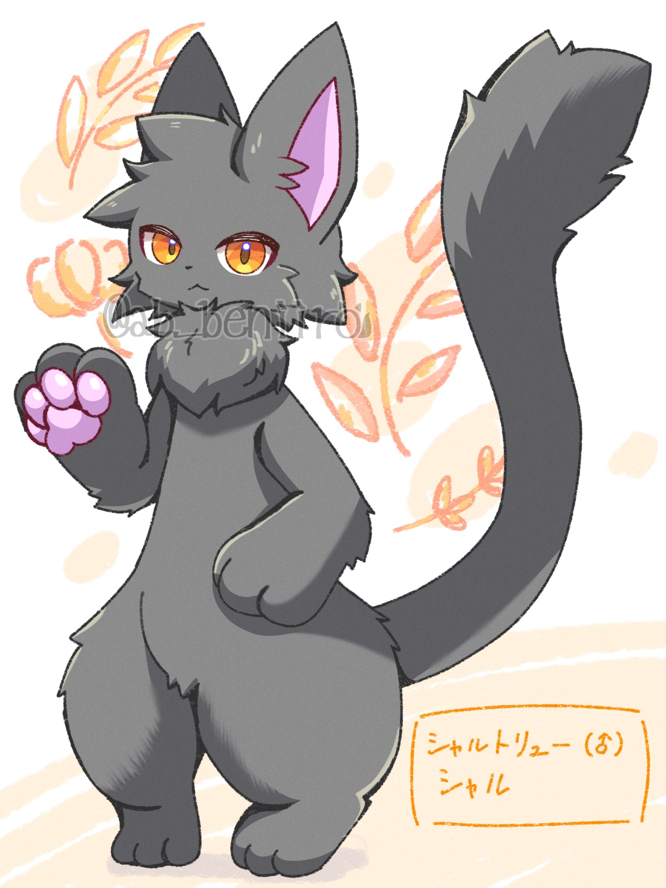 シャルくん-1