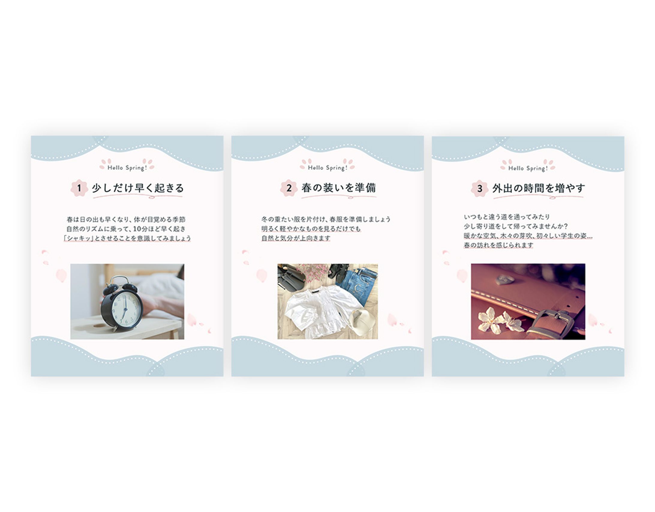 自主制作　Instagram投稿用バナー-1
