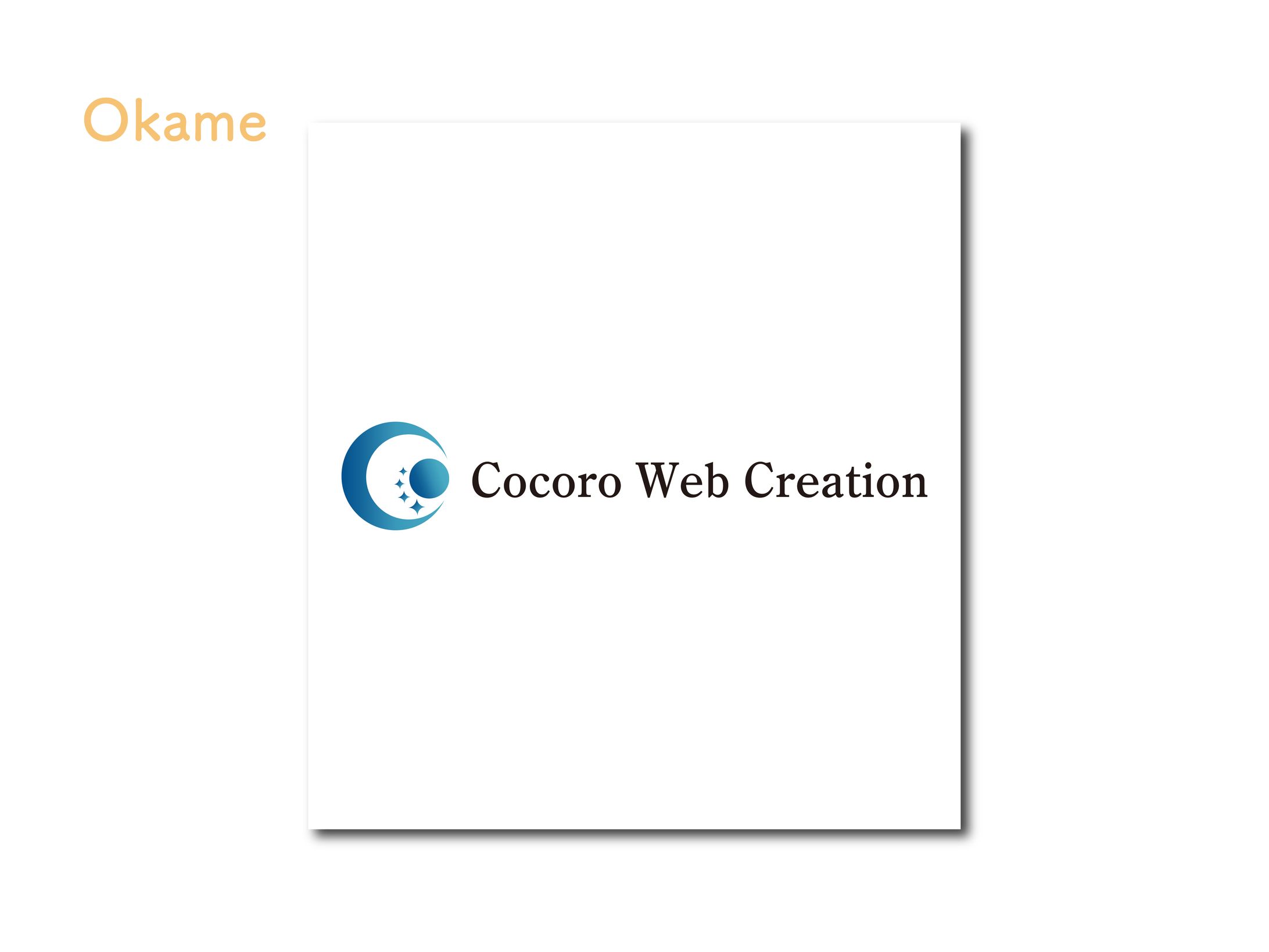 Cocoro Web Creation様のロゴ-1
