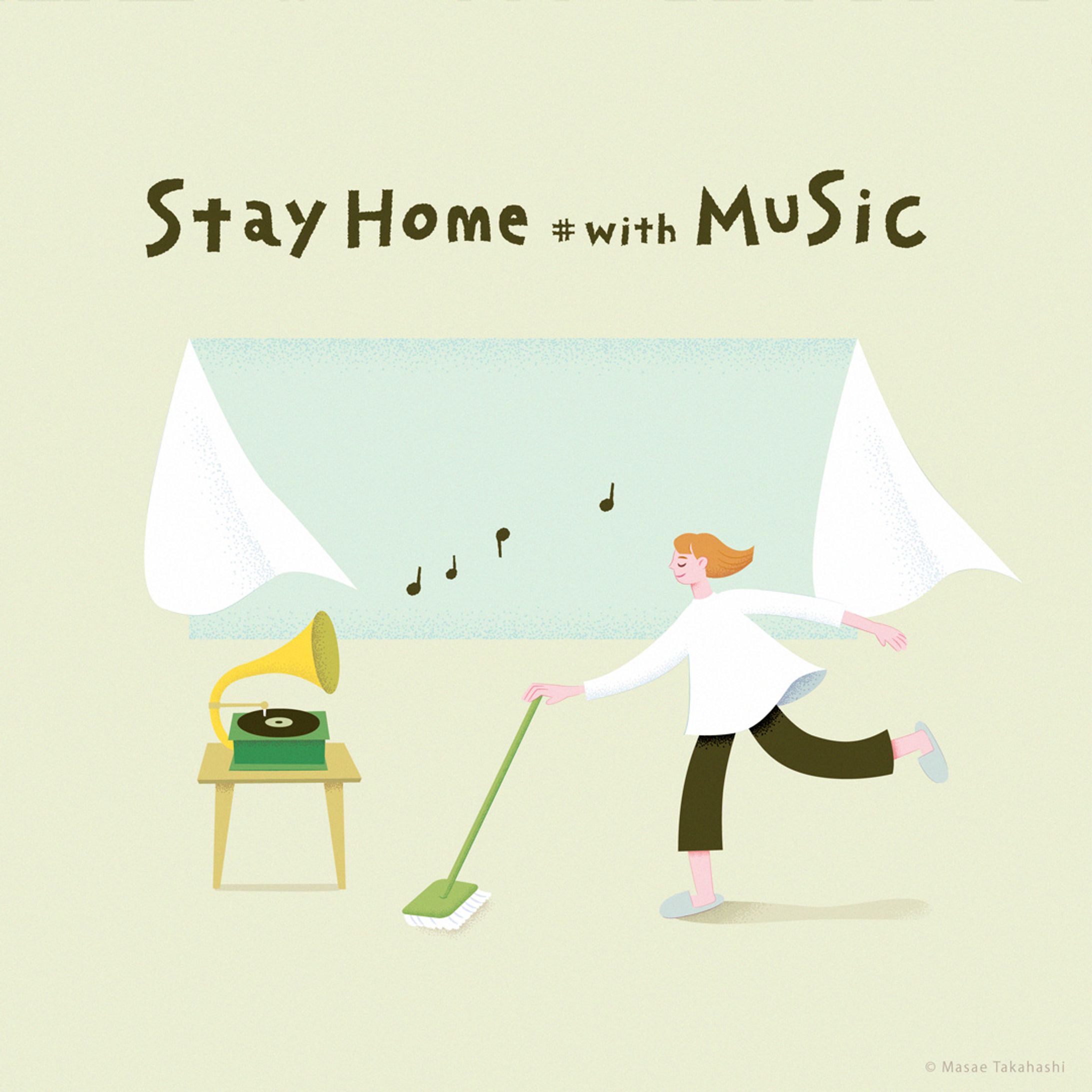 「Stay home #with MUSIC」オリジナル-1