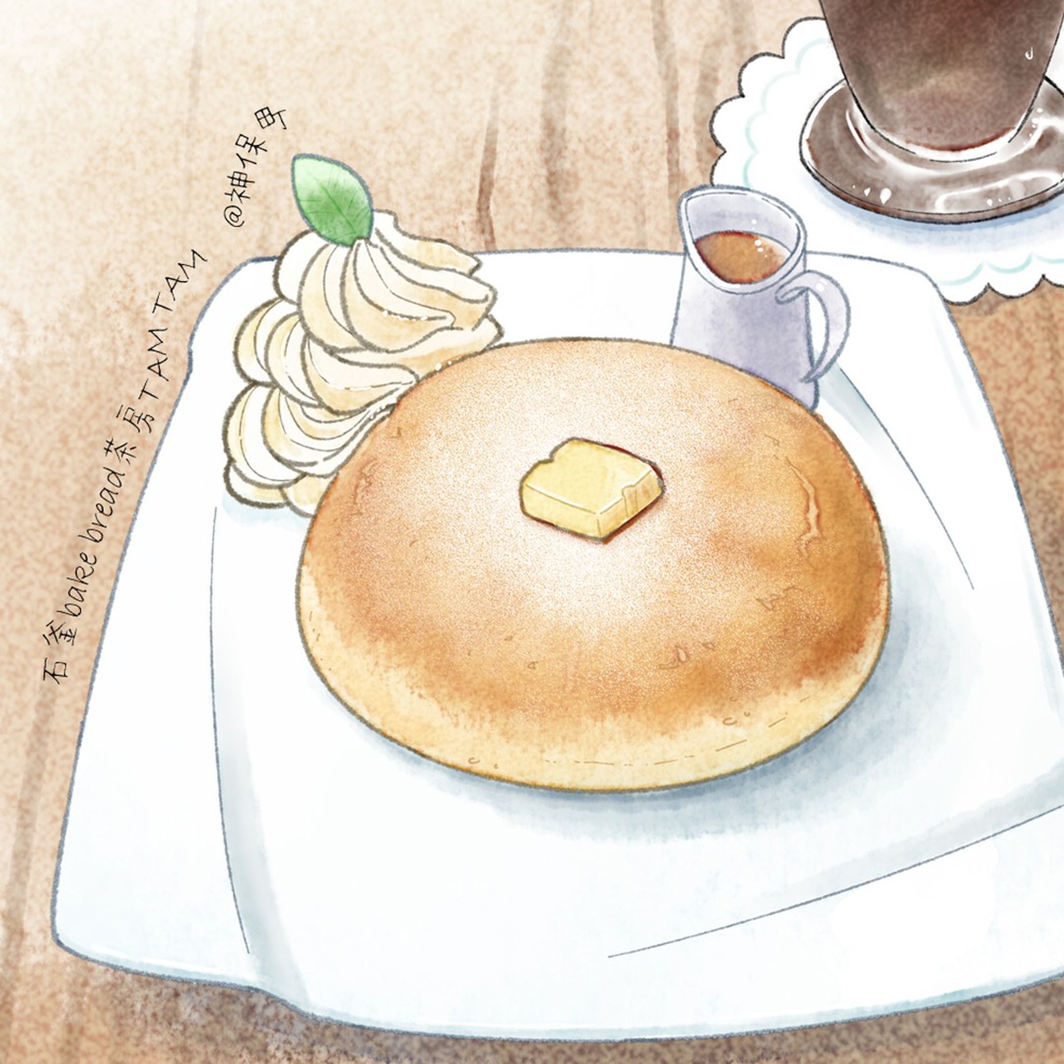 石窯で焼かれたホットケーキで見た目がかわいい✨✨
ざくざくして食べ応えがあって美味でした°˖☆◝(⁰▿⁰)◜☆˖°
#illust #illustration #sketch #drawing #artwork #art #foodillust
#イラスト #イラストレーション #食べ物イラスト #スイーツイラスト #イラストグラム #スケッチ #ドローイング #sai #絵が好きな人と繋がりたい  #絵描きさんと繋がりたい #ホットケーキ #石釜bakebread茶房TAMTAM-1