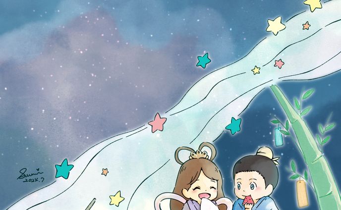 tanabataStar festival