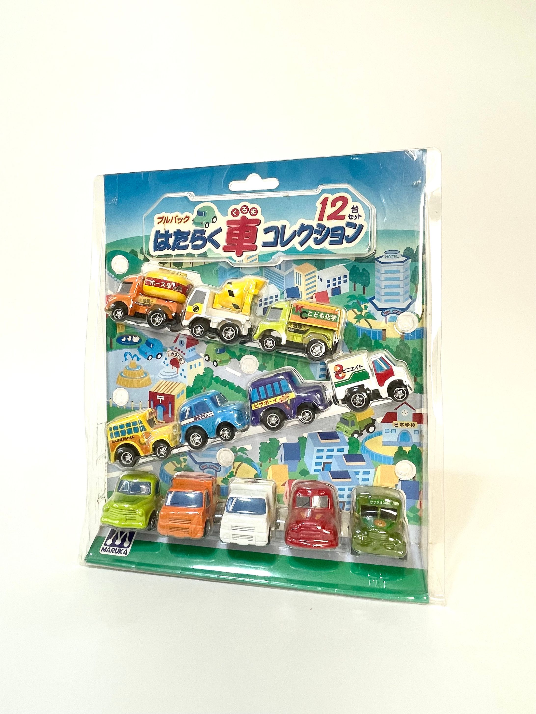 はたらく車コレクション-1