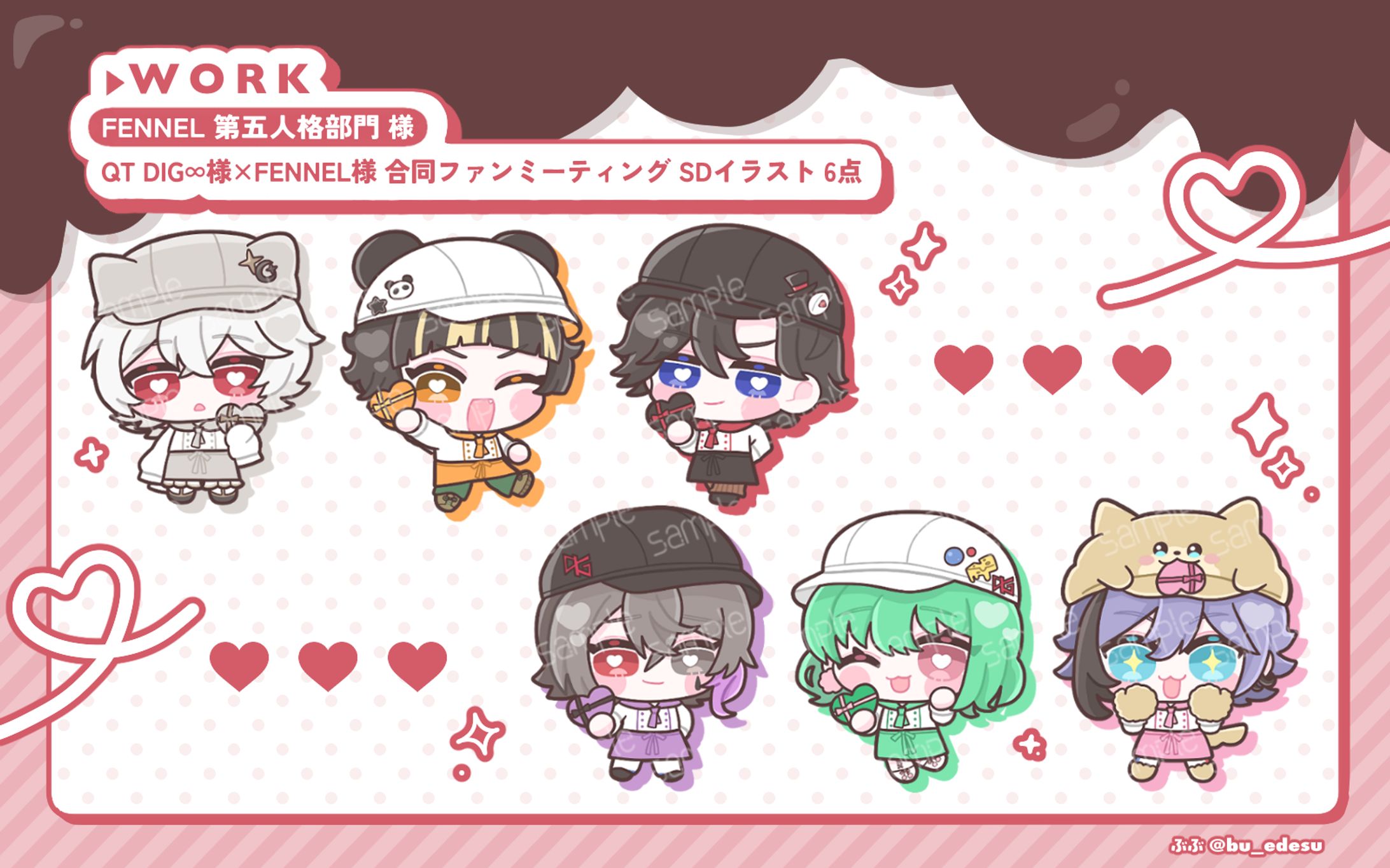 【WORK】FENNEL第五人格部門 様 × QT DIG∞ 第五人格部門 様 合同ファンミーティング2026-1