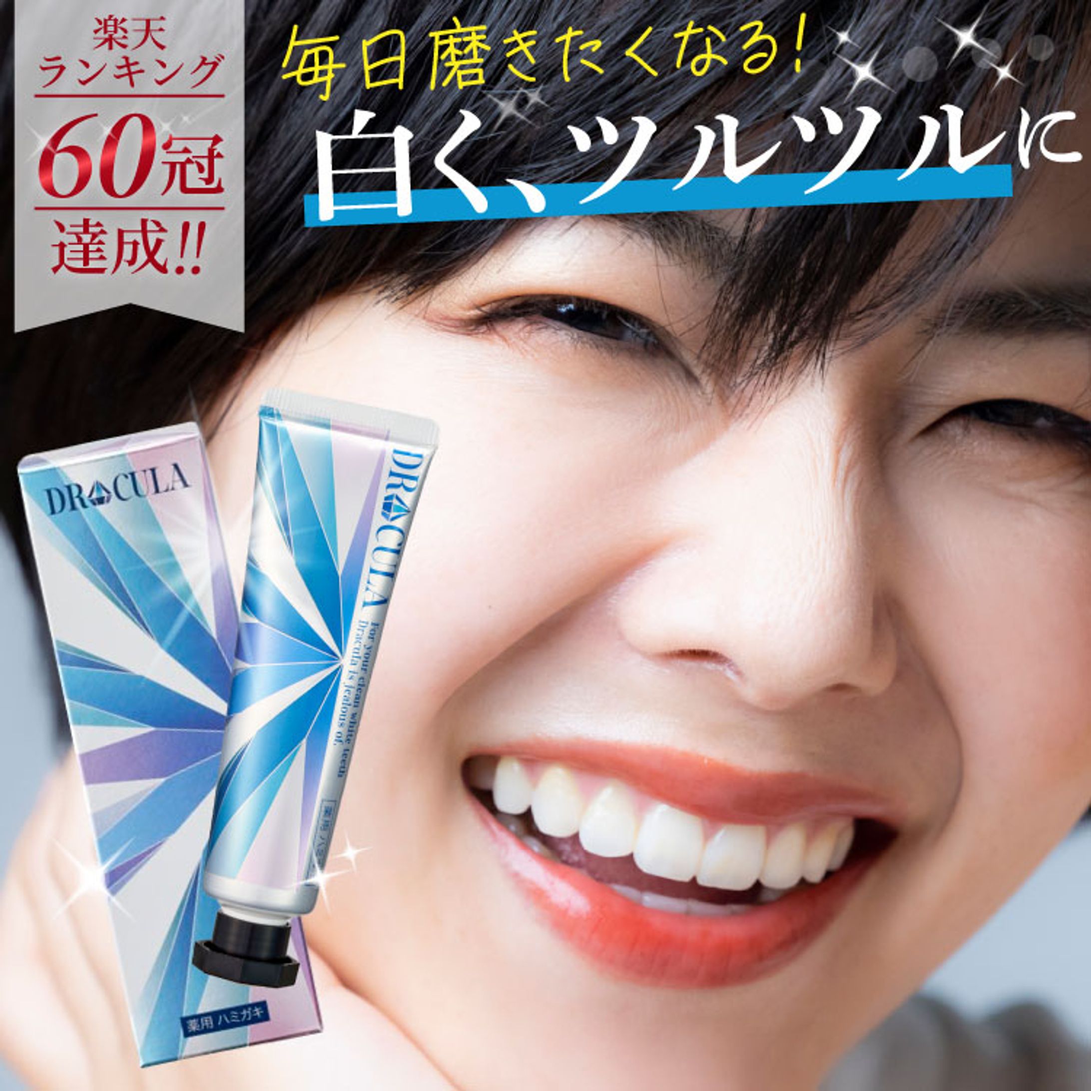 サムネイル-1