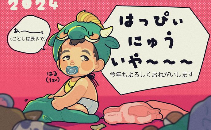 似顔絵千本ノック！、色鉛筆