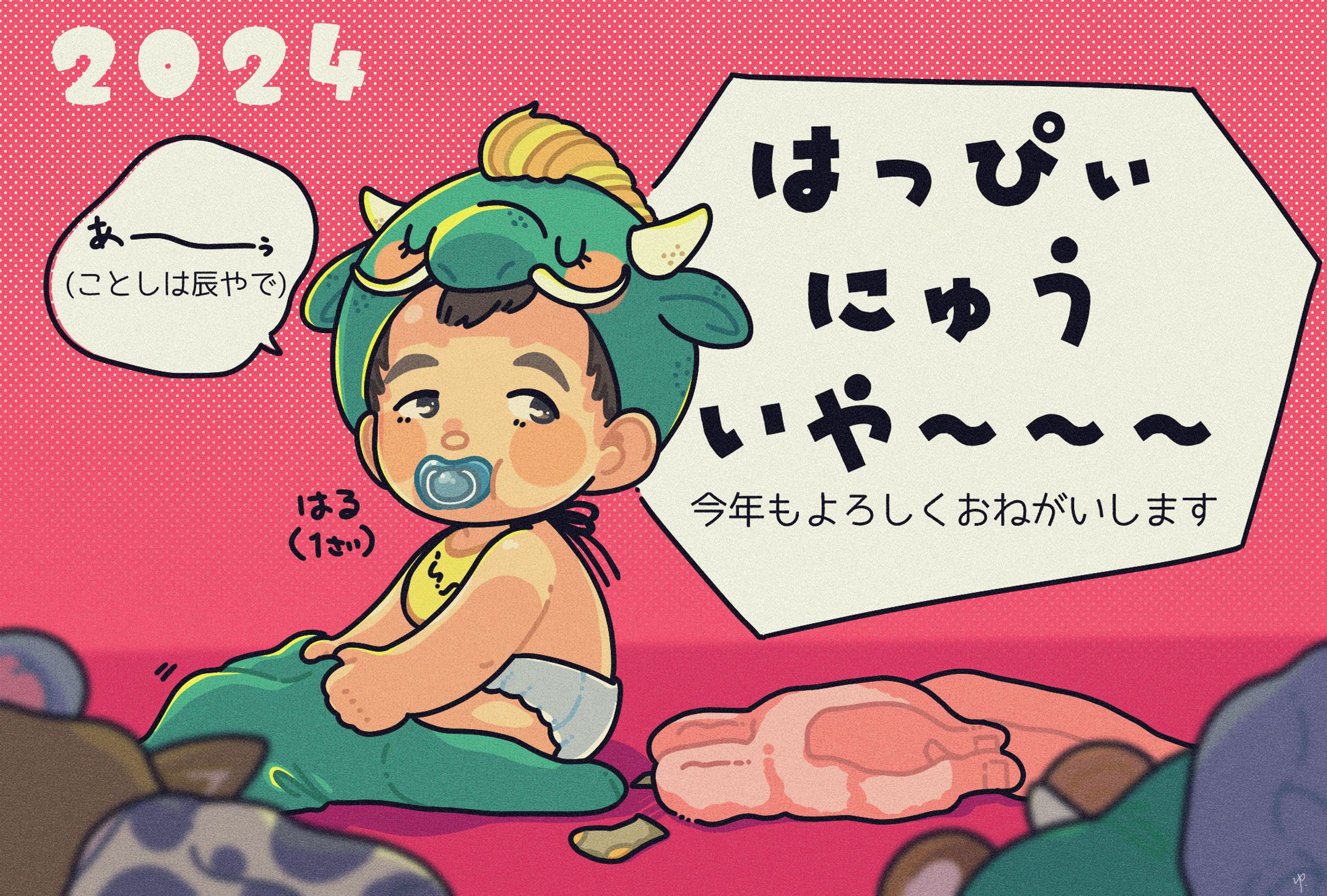 似顔絵(人物)-1