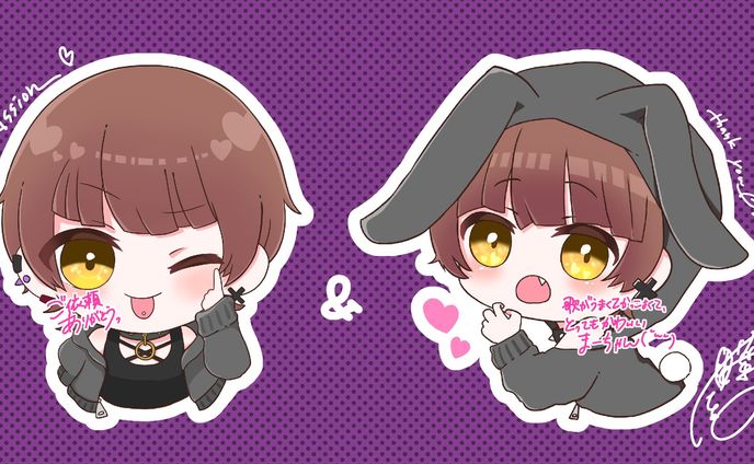 commission/実績、三幸製菓「おちゃのま」