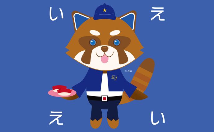  ぞるっしー リニューアルver【キャラクターデザイン】