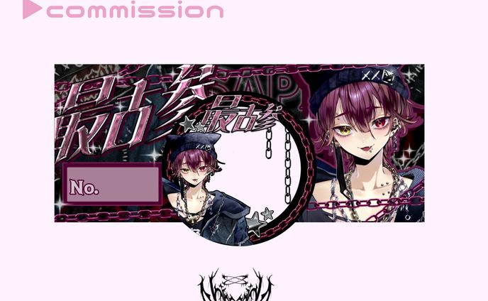 ご依頼品 アイコンリング、ヘッダー