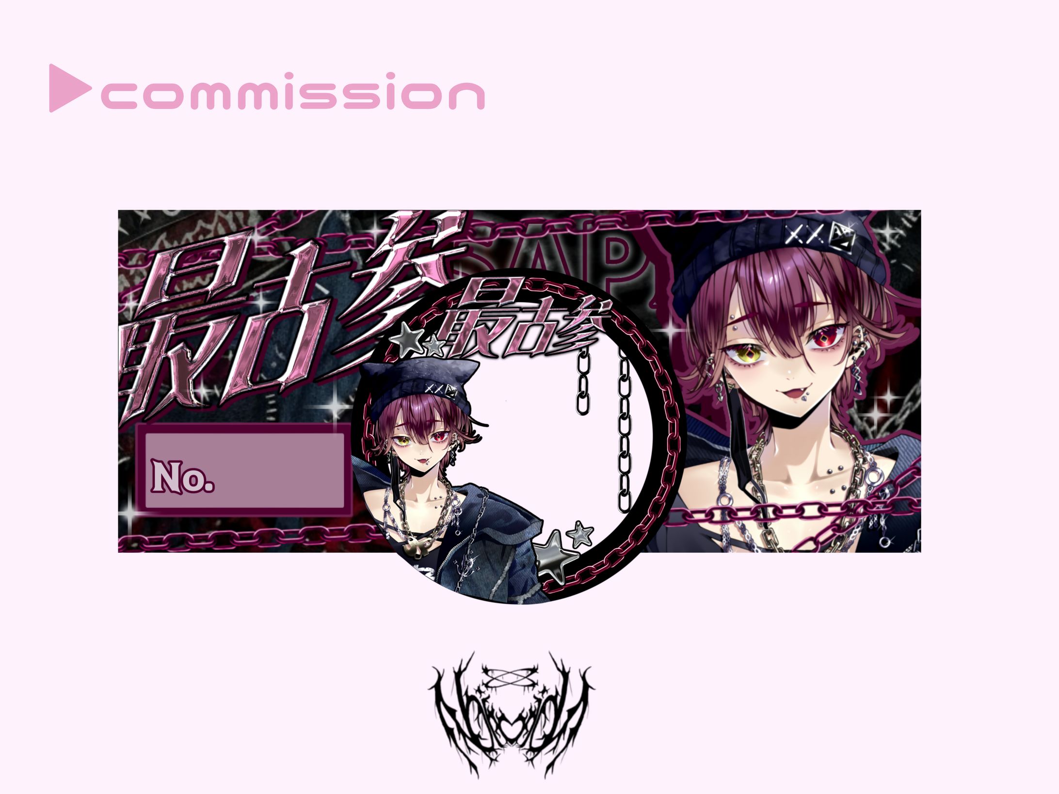 ご依頼品 アイコンリング、ヘッダー-1