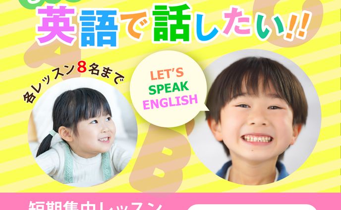 イラスト作成、バナー／サムネイル