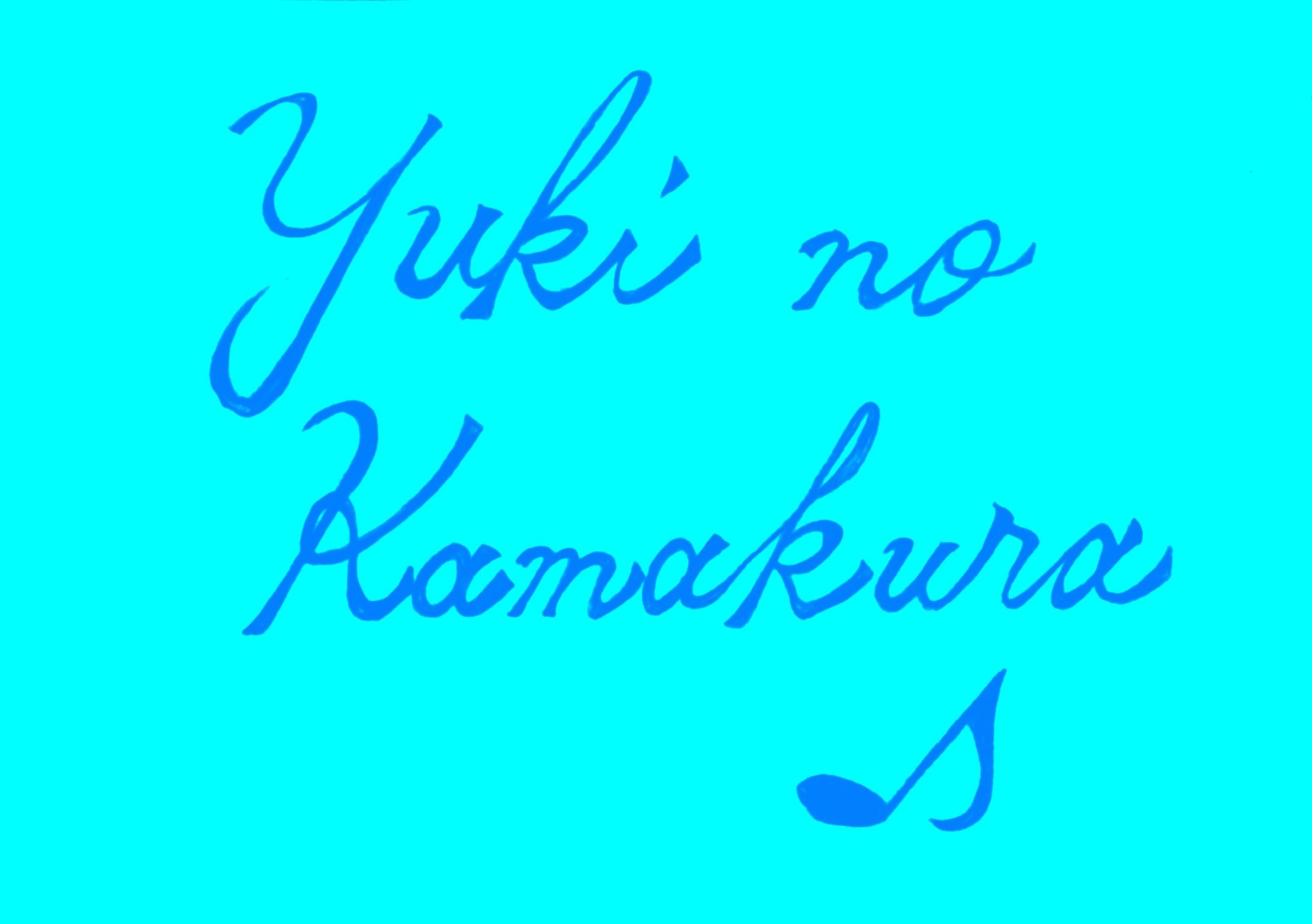 yuki no kamakura, ロゴ-1