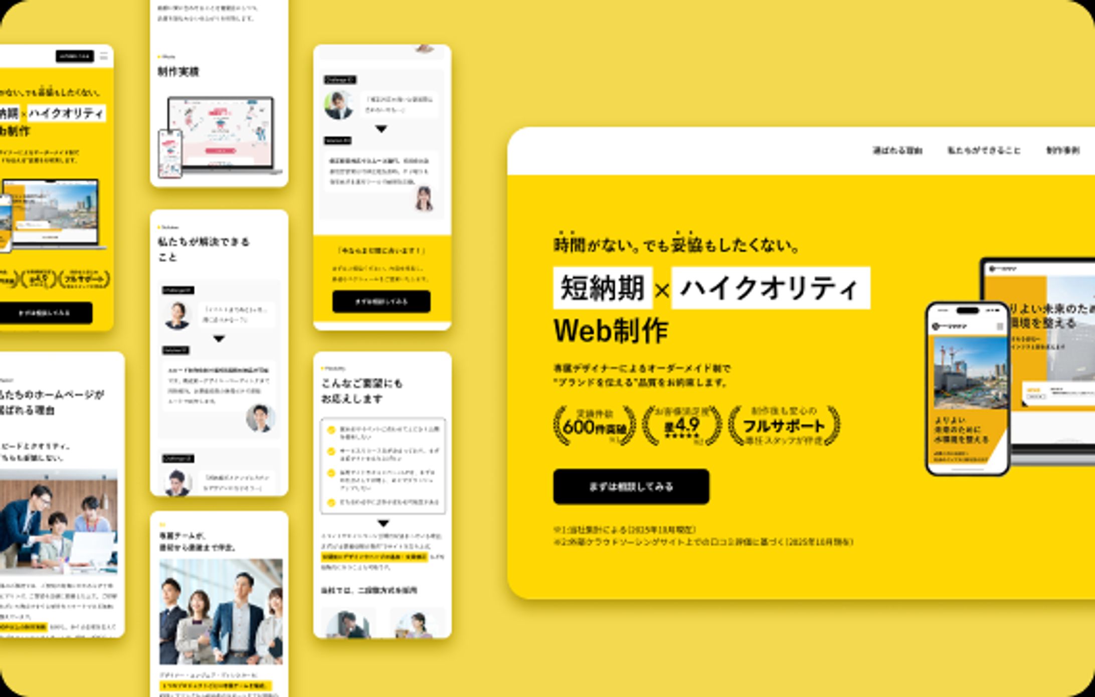 Akows create様　LP-1