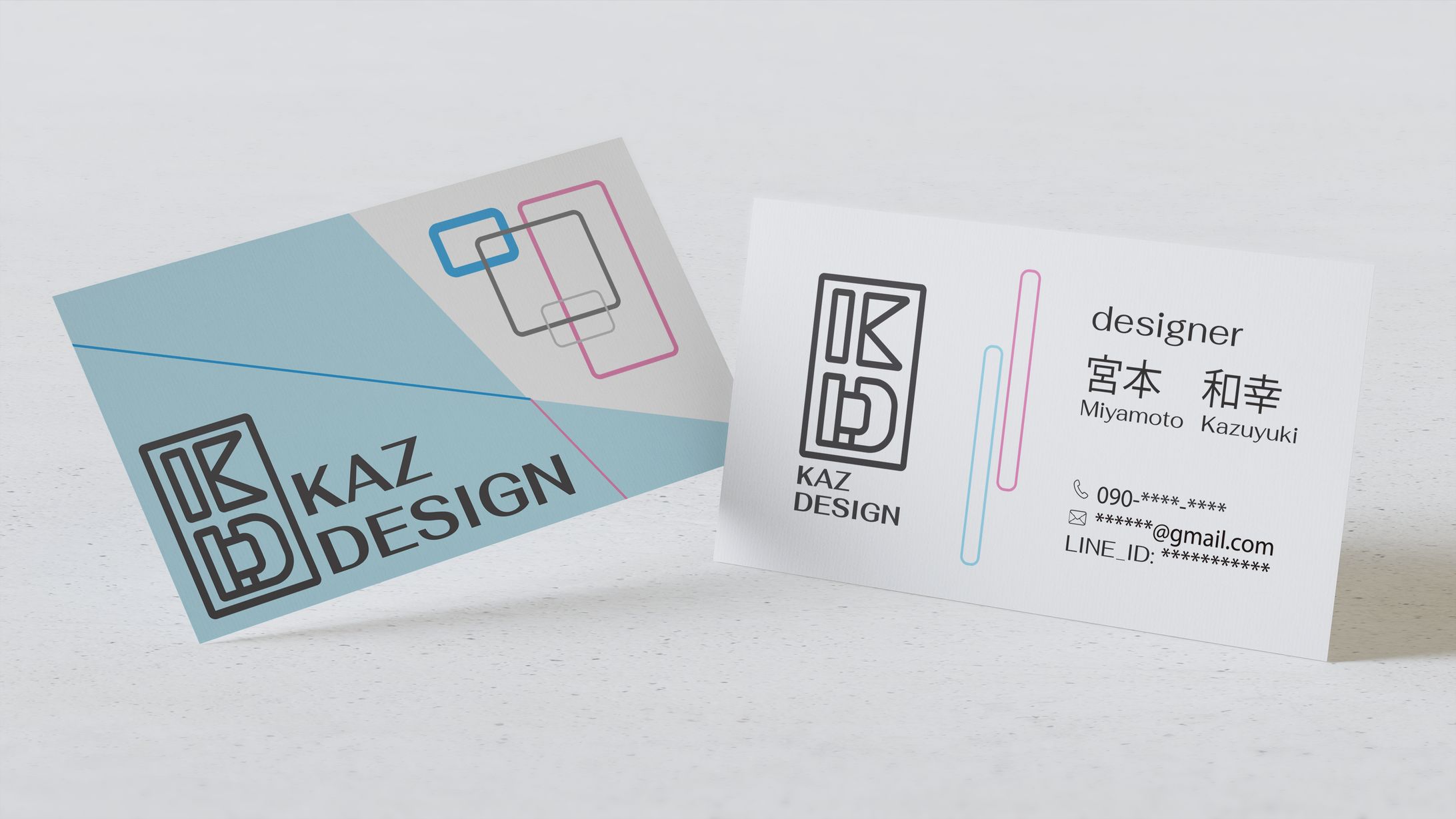 Kaz Design 名刺-1