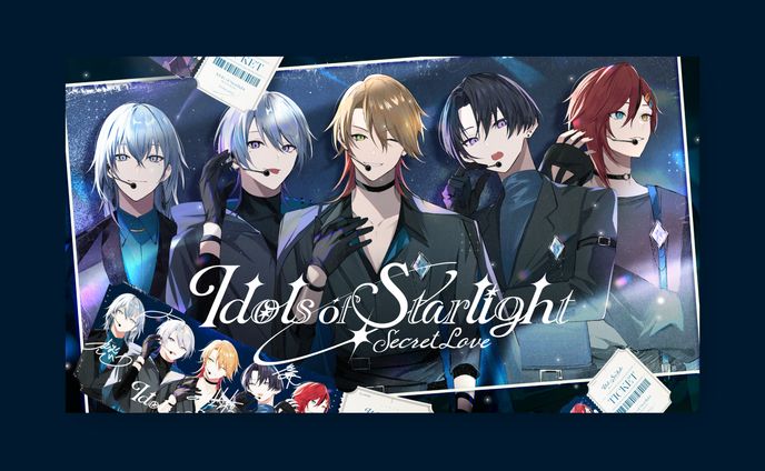 乙女ゲームアプリ 『スターライトアイドル(Idols of Starlight)』/ ADVERTISING IMAGE DESIGN