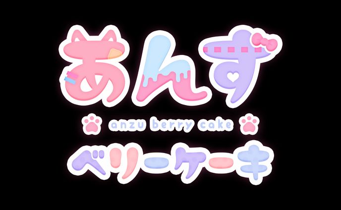 anzu berry cake