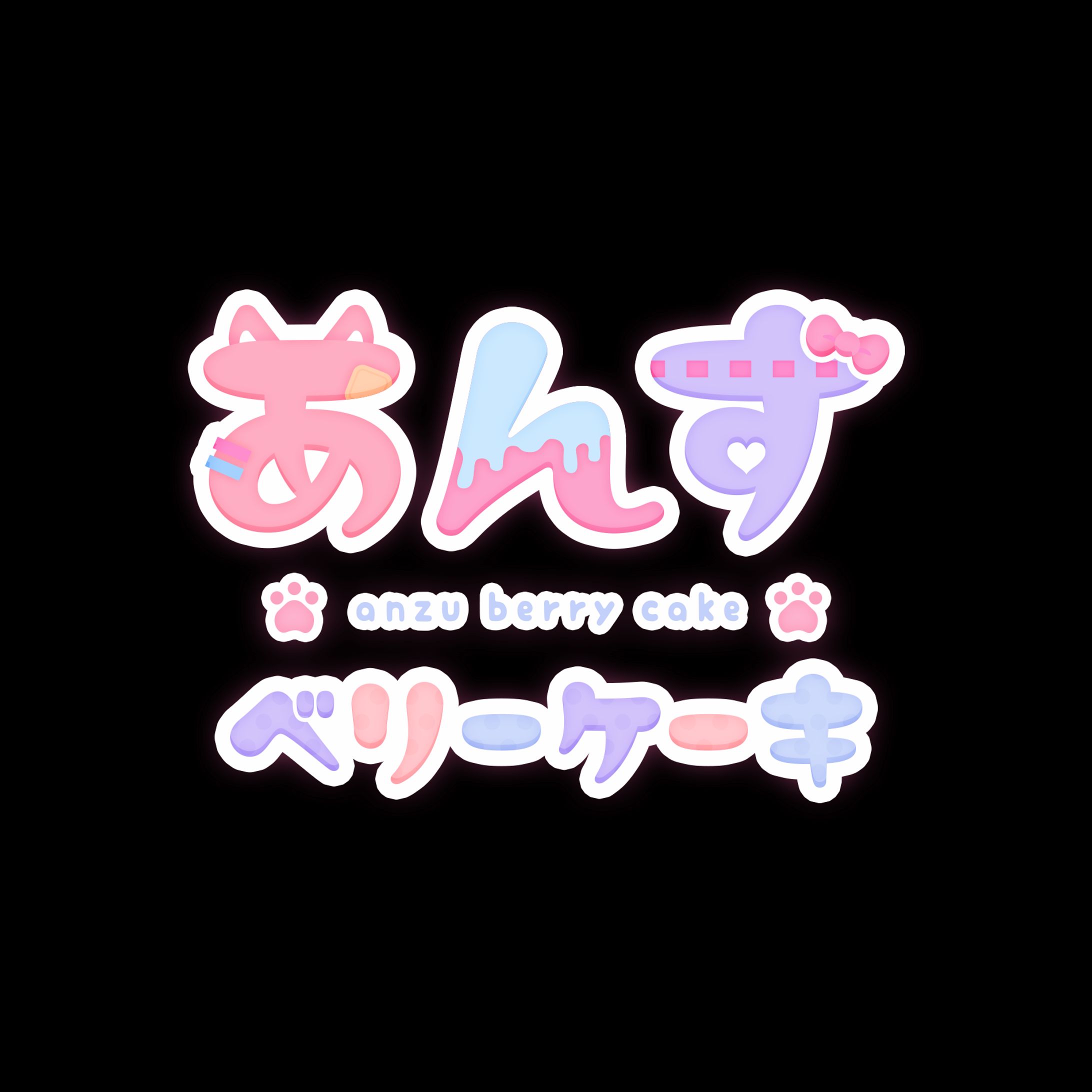 anzu berry cake-1