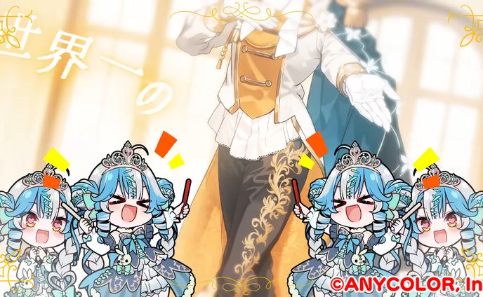 【2024お仕事】Twisty Amanozako_SDイラスト