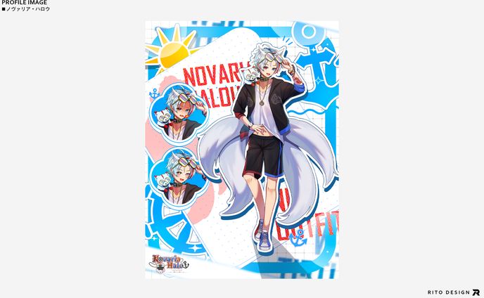 ノヴァリア・ハロウ　プロフィール画像