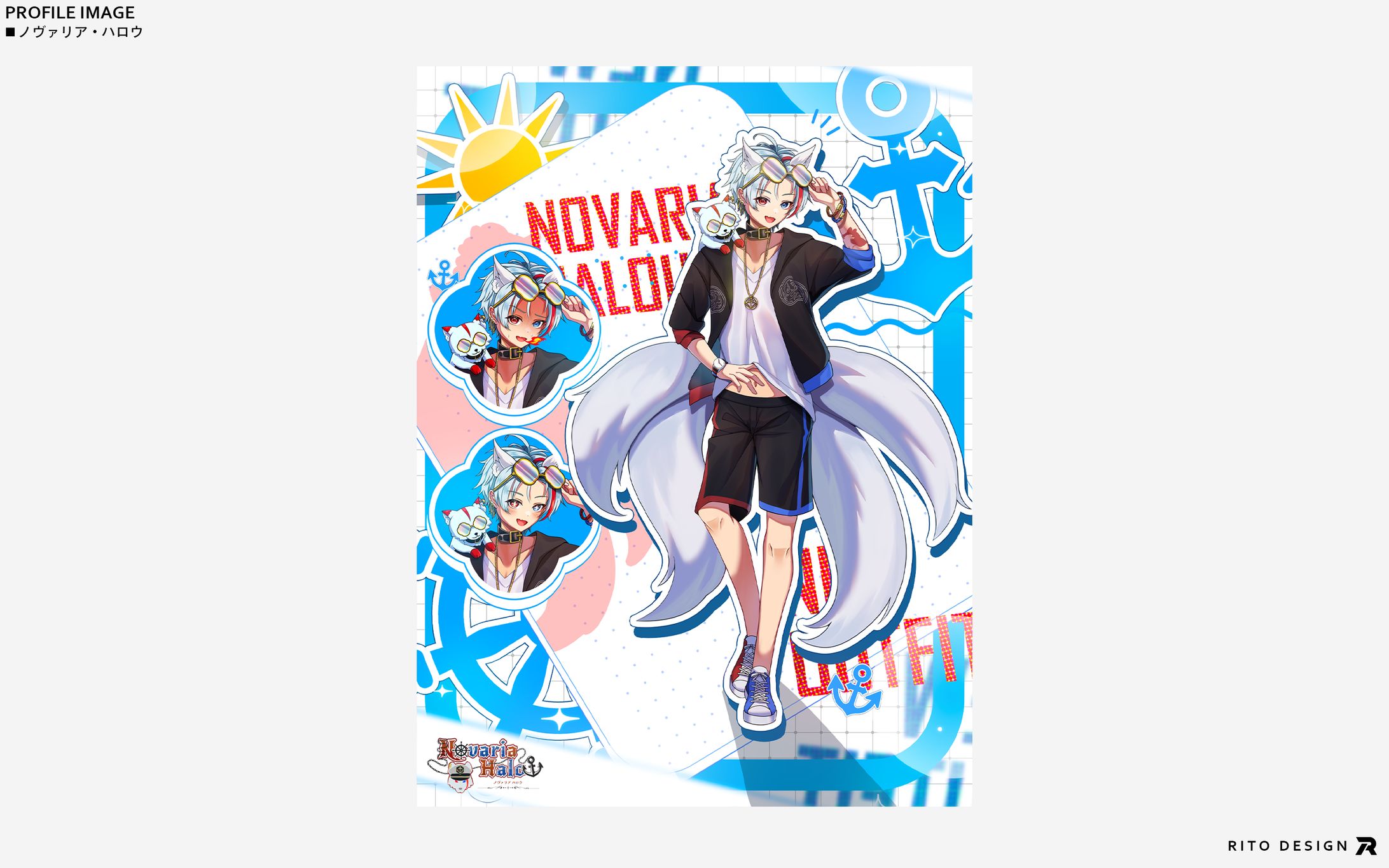 ノヴァリア・ハロウ　プロフィール画像-1