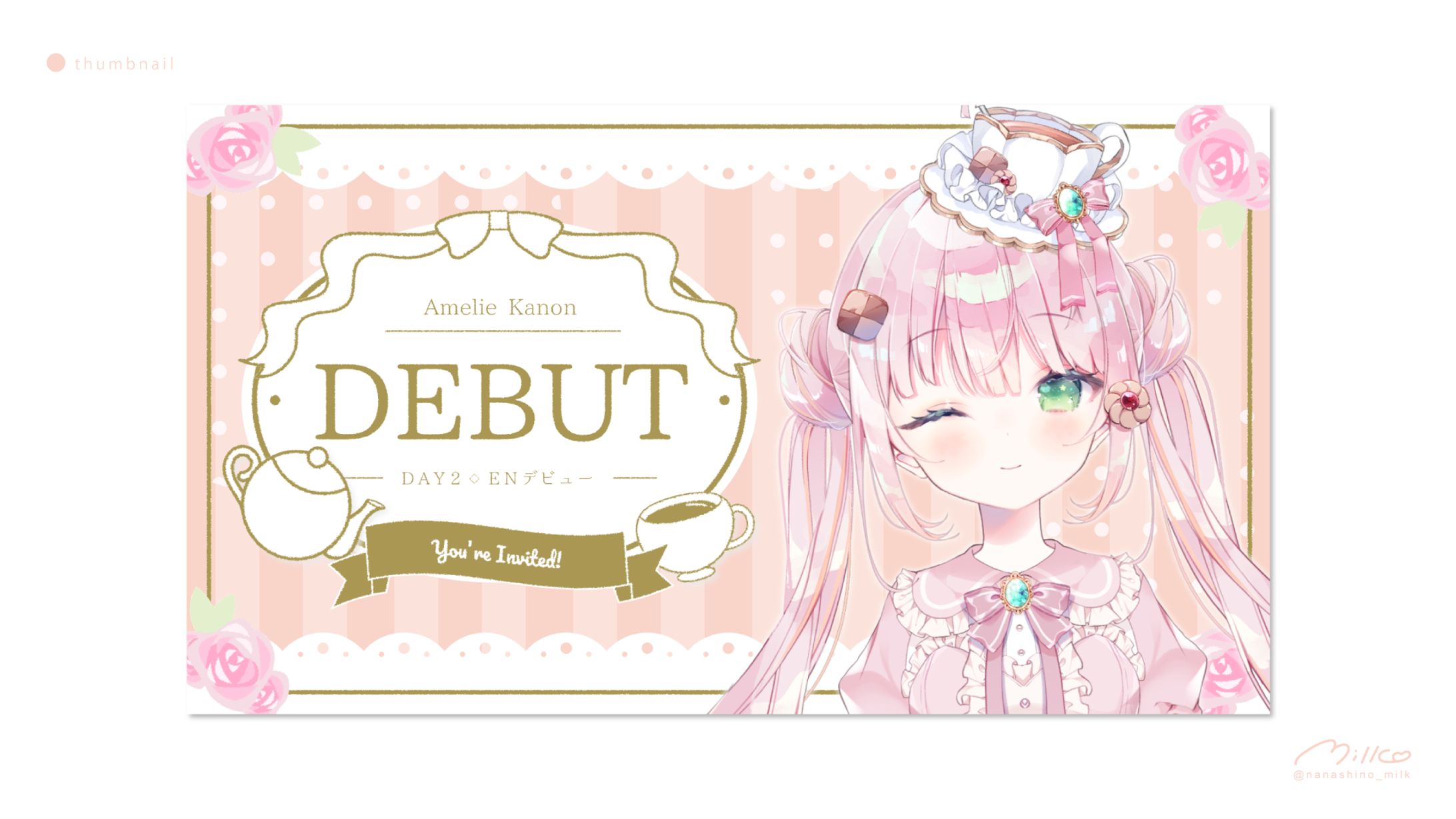 アメリー・カノン様 初配信サムネイル【EN】-1