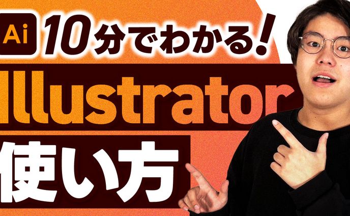 YouTubeサムネイル制作を承ります