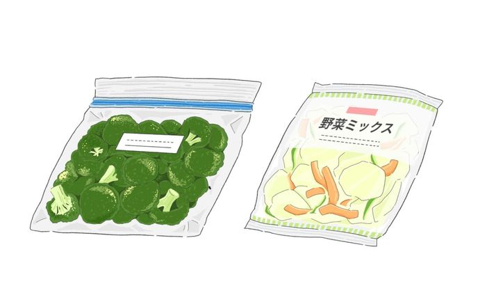 LPサイト用　カットイラスト