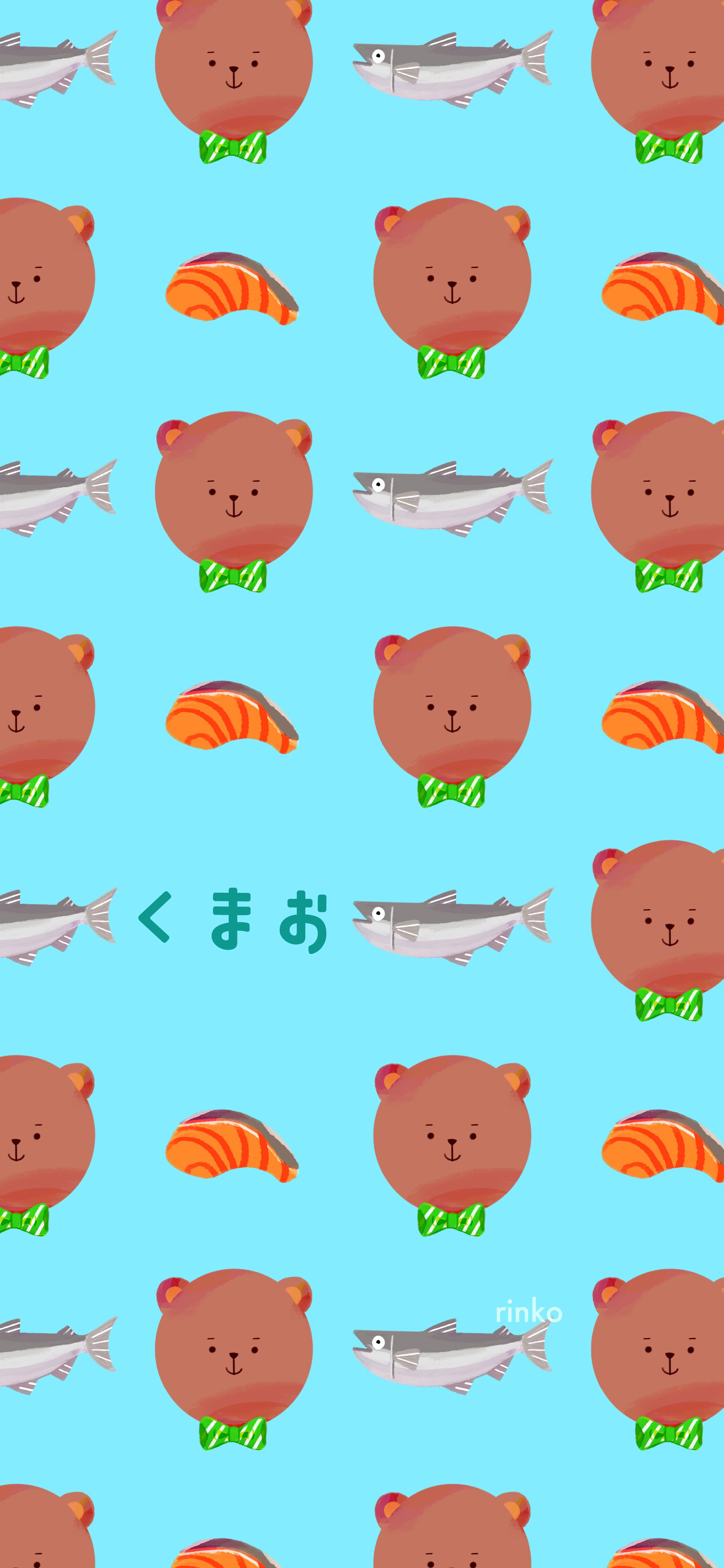 【FA】うらみちお兄さんくまお-1