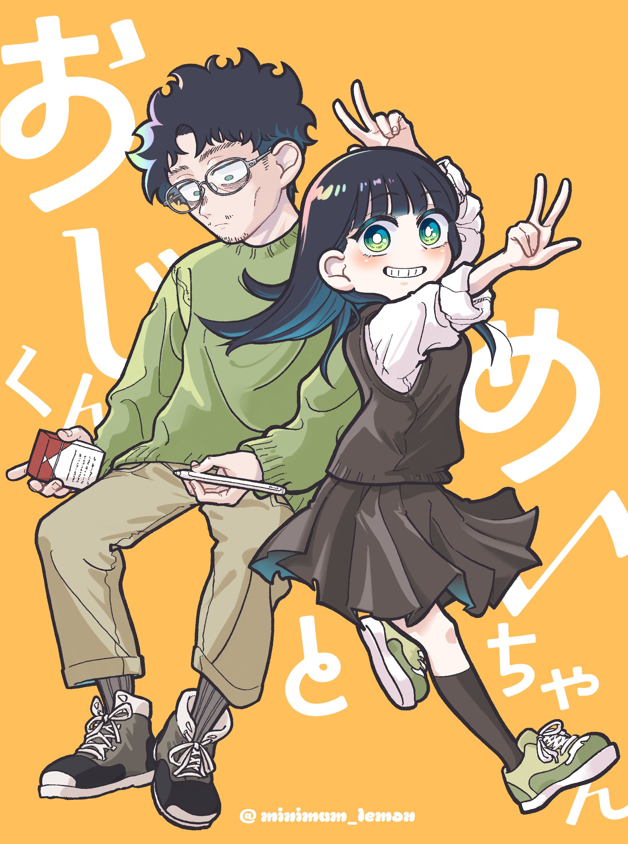 キャライラスト②（2024）-1