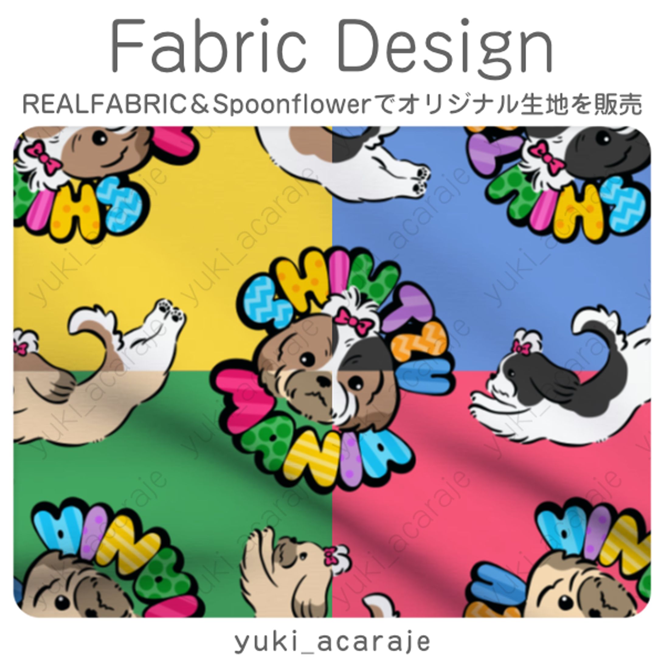 SHIH TZU MANIA-1