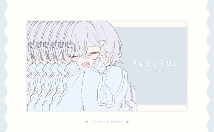 movie, thumbnail design / 優貴肇