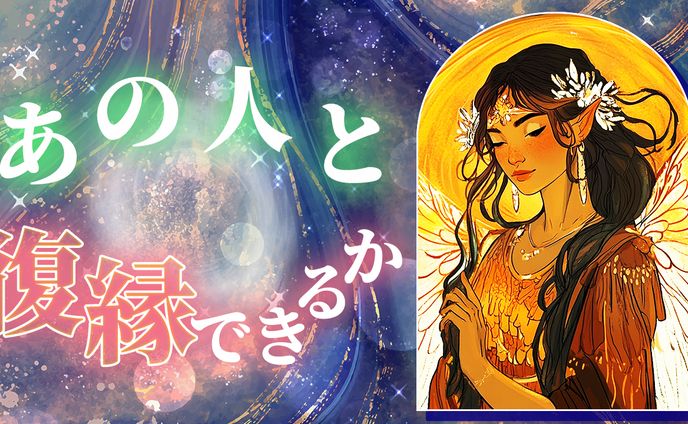 自主制作3
