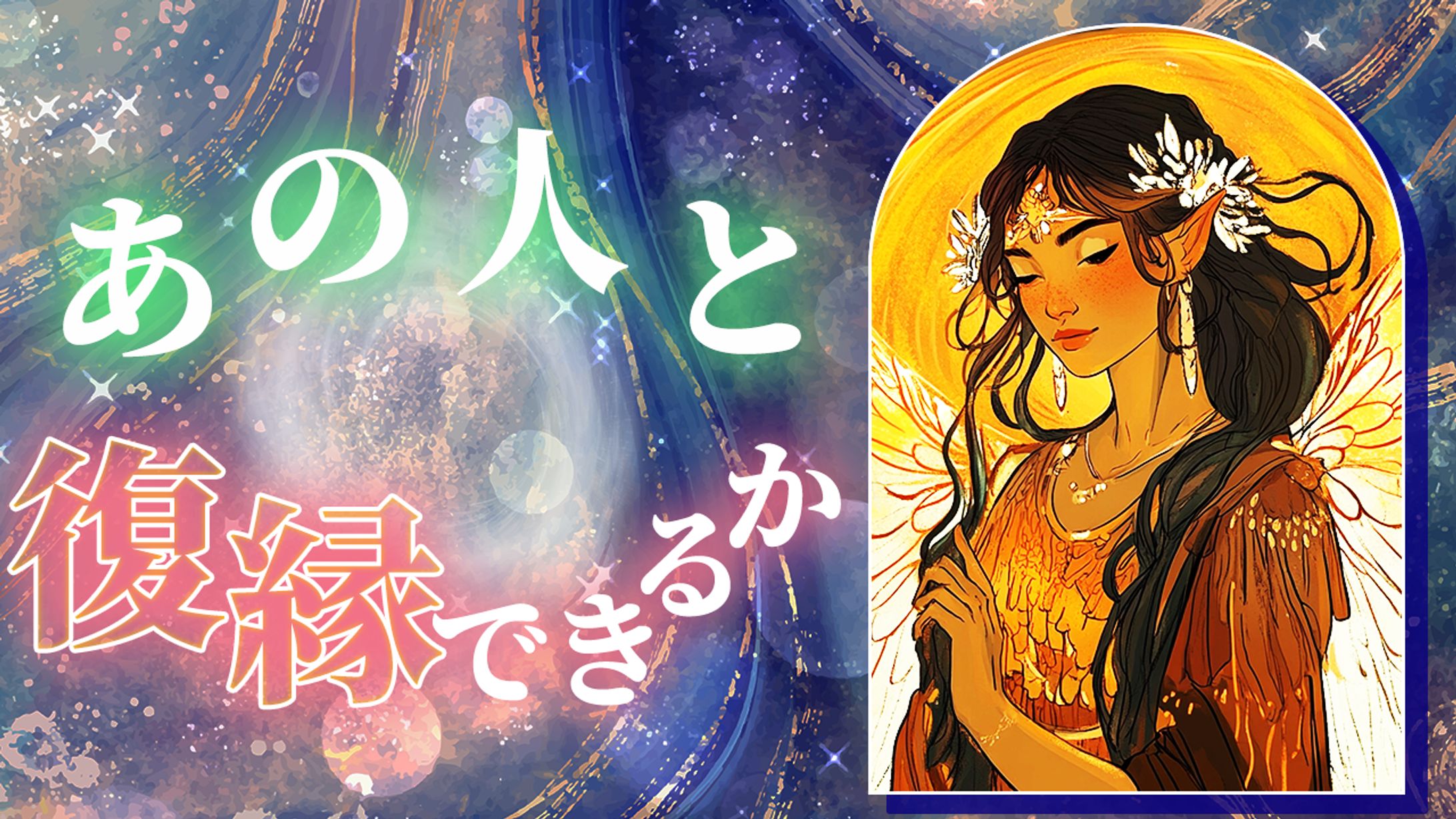自主制作3-1