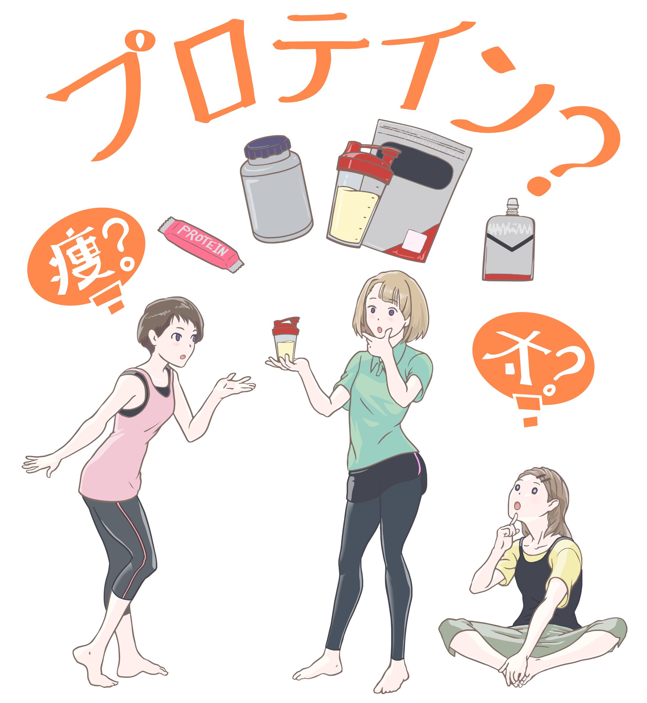 プロテインについてフィットネスジムでおしゃべりする女性達-1