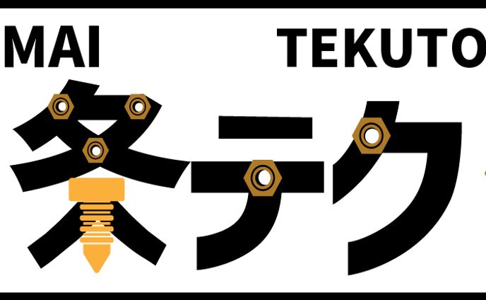 初めて作成したロゴ(自分用)