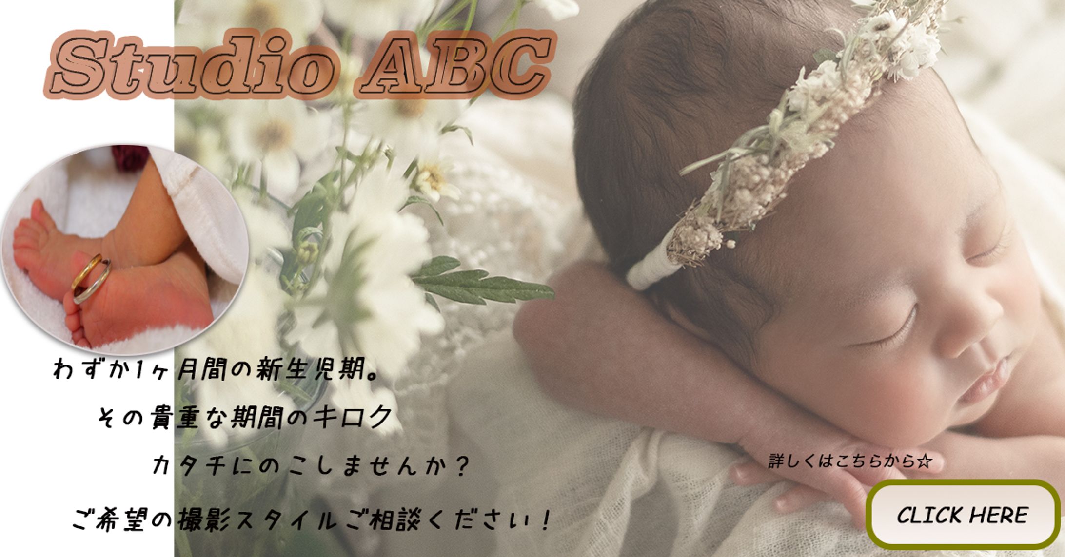 作品Sumple-1