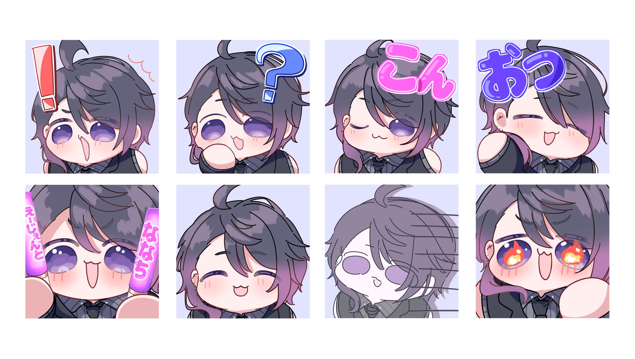 【お仕事】七夜チアキ様 YouTubeメンバーシップスタンプイラスト-1