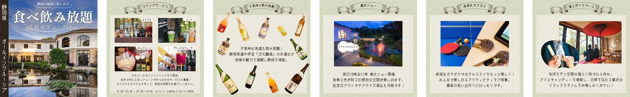 Instagram フィード-1