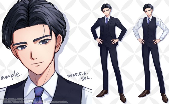 スーツ男性