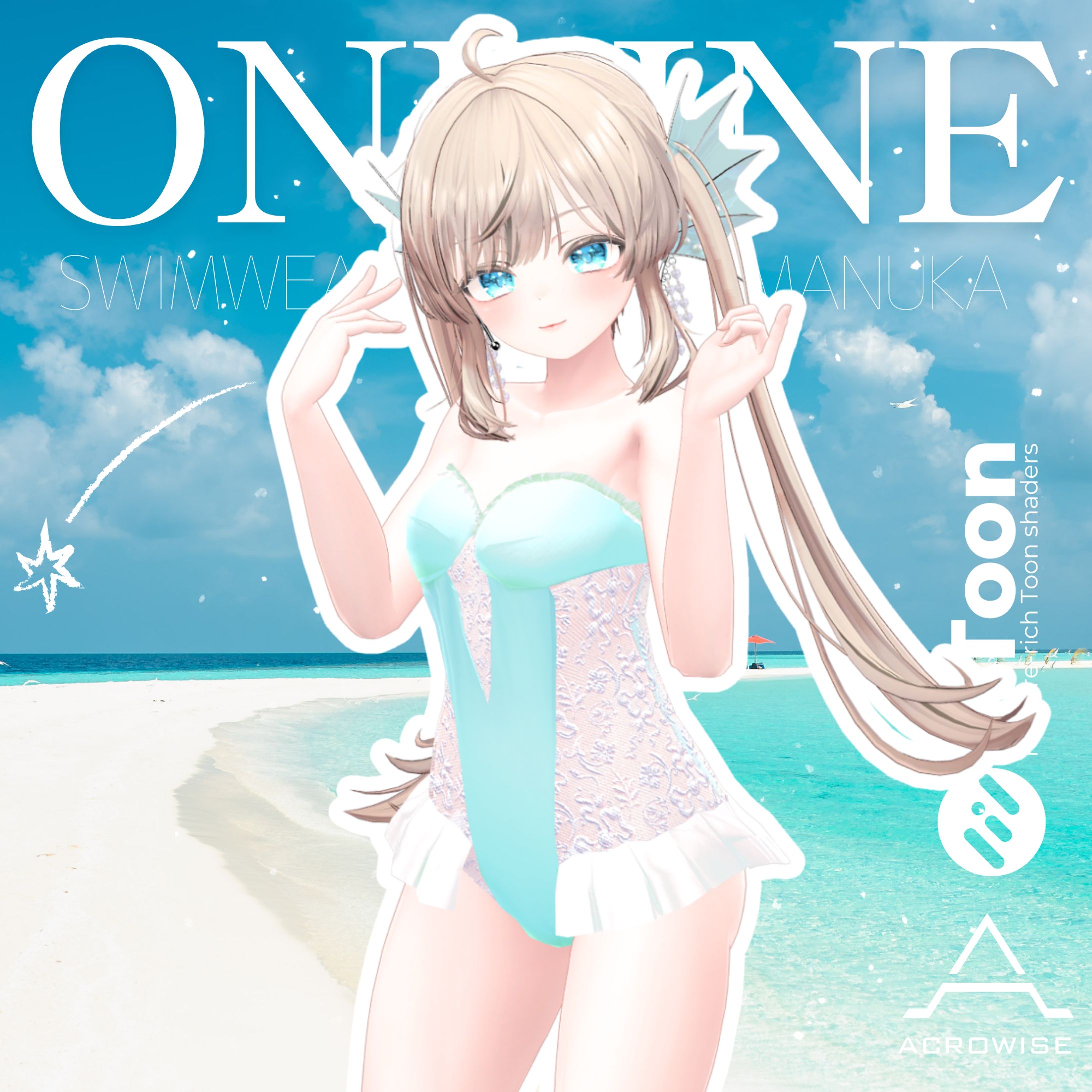 Acrowise-Ondine テクスチャーとサムネイル作成-1
