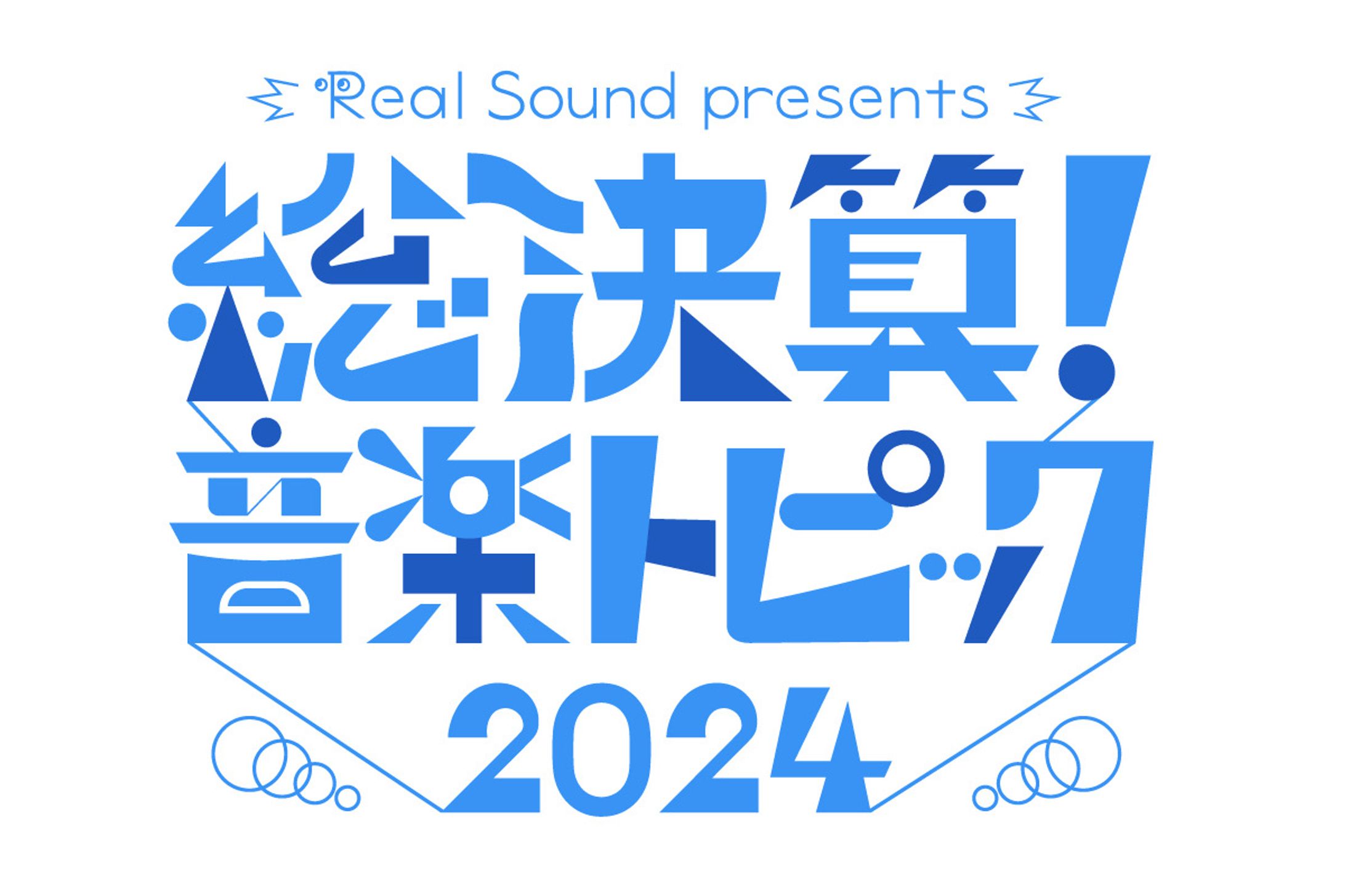 ロゴデザイン-1
